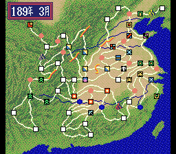 Sangokushi III Screenshot 1